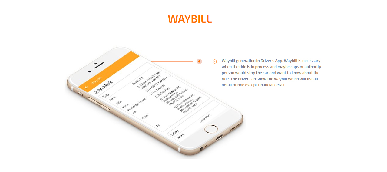waybill screen