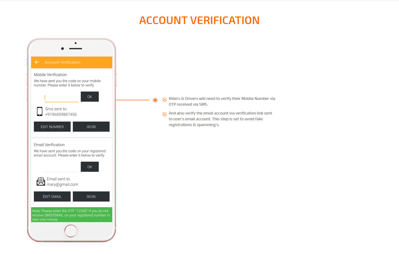 account verification screen