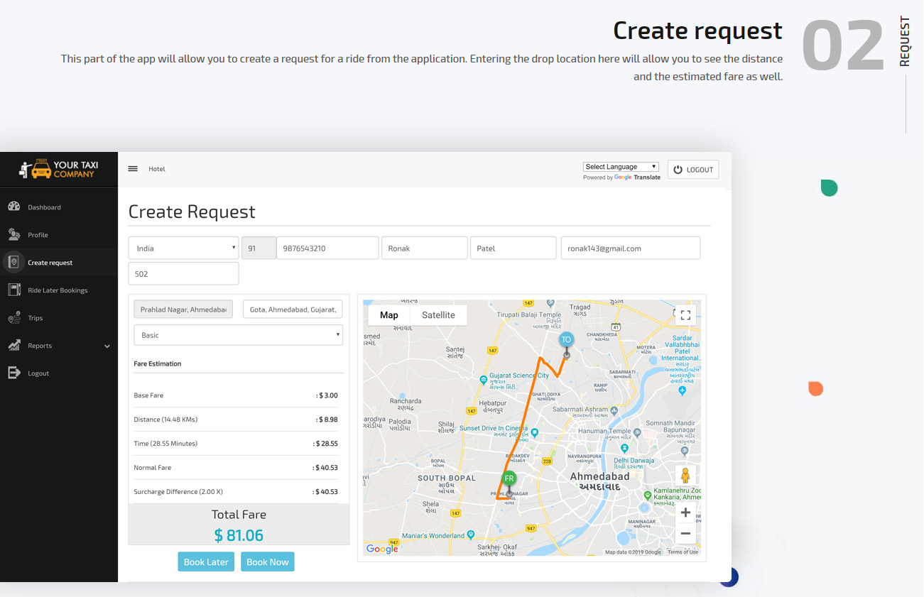 create ride request create ride request