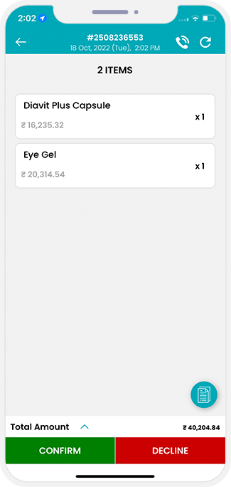 total bill amount confirm or decline