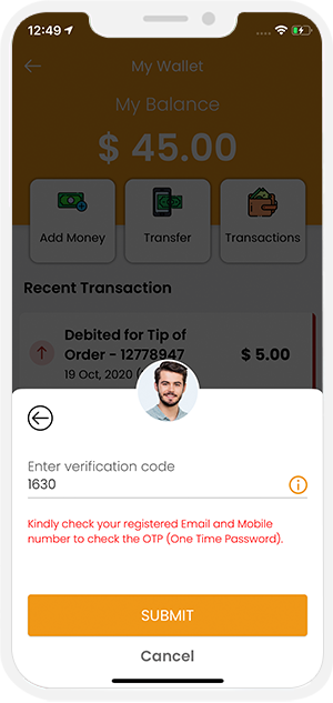 enter verification code