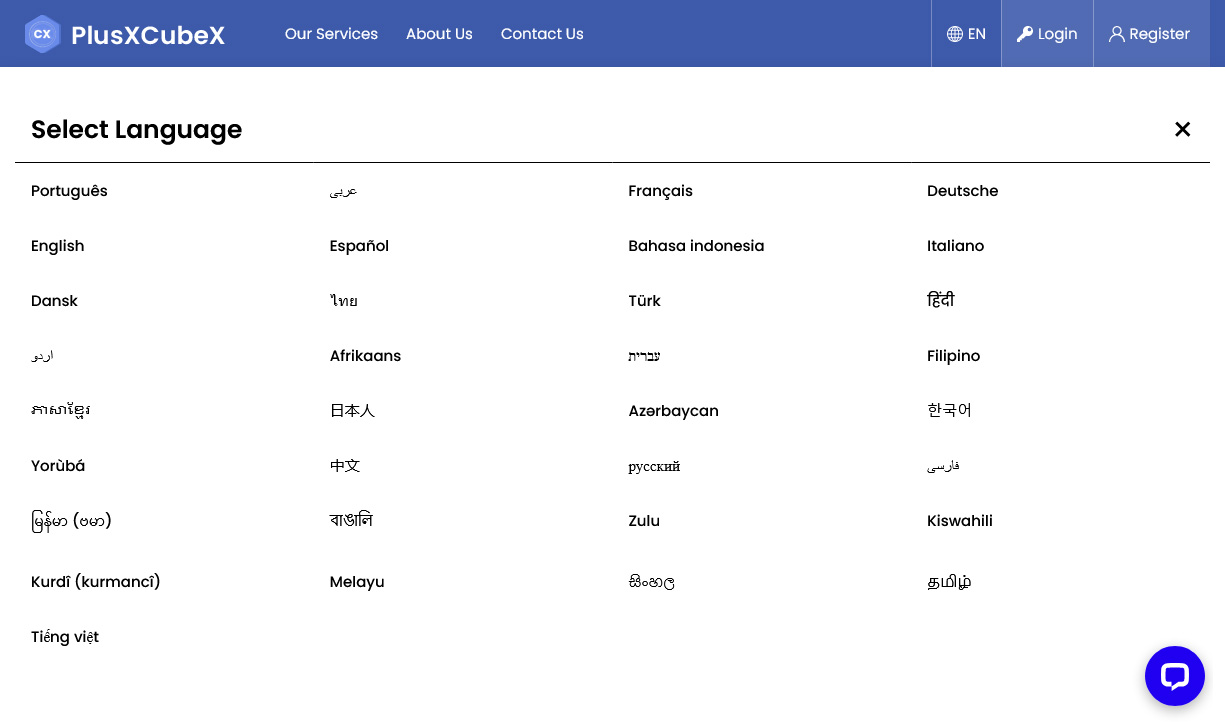 Choose Your Language