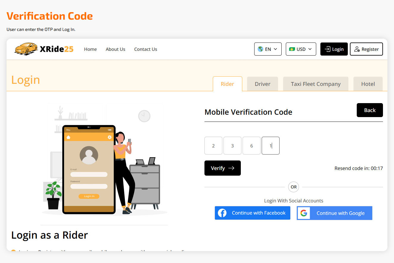 verification-code