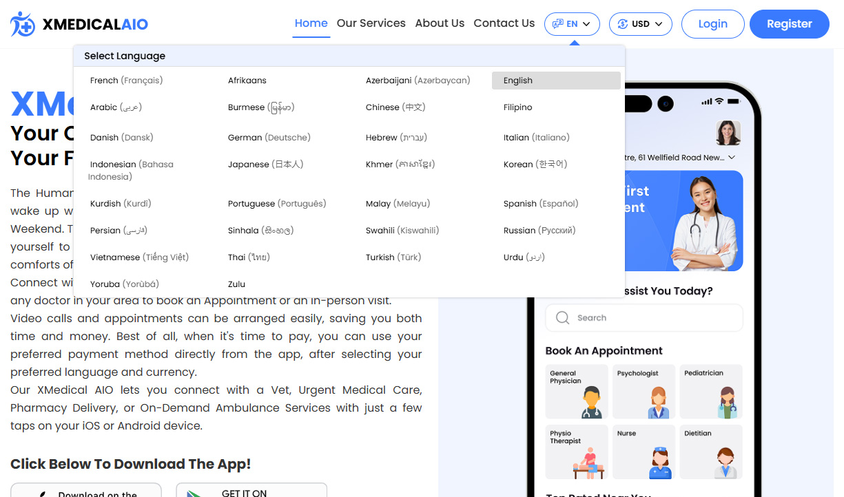 Choose Your Language